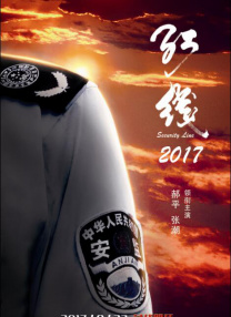 我与老妇的性经历小说